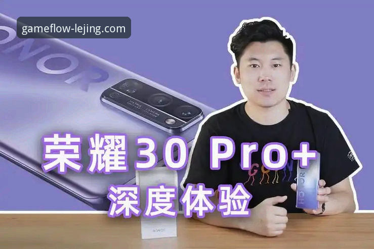 深度体验分享：从下载到实战，乐竞体育APP官网使用者的真实反馈